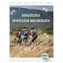 KSIĄŻECZKA WYCIECZEK KOLARSKICH KOT PTTK