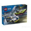 LEGO CITY 60415 POŚCIG RADIOWOZU ZA MUSCLE CAREM