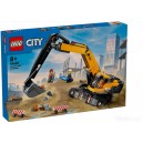 LEGO CITY 60420 ŻÓŁTA KOPARKA