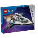 LEGO CITY 60430 STATEK MIĘDZYGWIEZDNY