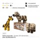 KLOCKI NANO CLICS NC006 KONSTRUKCYJNE 250el. DZIKA PRZYRODA WILDLIFE