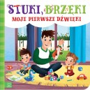 STUKI, BRZĘKI MOJE PIERWSZE DŹWIĘKI AKSJOMAT