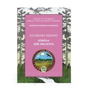 KSIĄŻECZKA NA PIECZĄTKI ODZNAKI KORONA GÓR KRUCZYCH PTTK