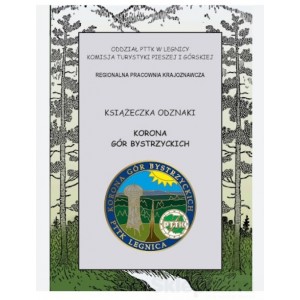 KSIĄŻECZKA NA PIECZĄTKI ODZNAKI KORONA GÓR BYSTRZYCKICH PTTK