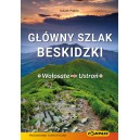 PRZEWODNIK TURYSTYCZNY GŁ&Oacute;WNY SZLAK BESKIDZKI COMPASS