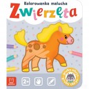 ZWIERZĘTA. KOLOROWANKA MALUCHA AKSJOMAT