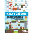 KRZYŻ&Oacute;WKI PANORAMICZNE ZADANIA DLA MIŁOŚNIK&Oacute;W ZABAWY SŁOWEM 10+ AKSJOMAT
