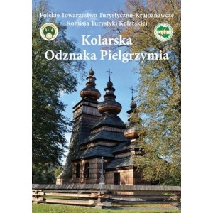 KSIĄŻECZKA KOLARSKA ODZNAKA PIELGRZYMIA PTTK