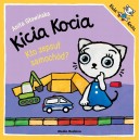 KSIĄŻECZKA KICIA KOCIA KTO ZEPSUŁ SAMOCH&Oacute;D?