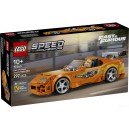 LEGO SPEED CHAMPIONS 77260 SZYBCY I WŚCIEKLI TOYOTA SUPRA MK4
