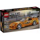 LEGO SPEED CHAMPIONS 77260 SZYBCY I WŚCIEKLI TOYOTA SUPRA MK4
