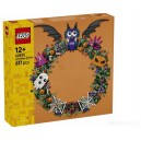LEGO ICONIC 40825 WIENIEC NA HALLOWEEN